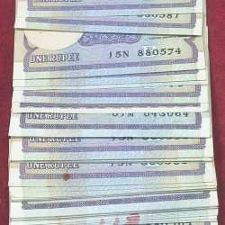 1 Rupees MIX Governor MIX Date Rare UNC ( 100 Note LOTT )