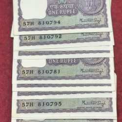 1 Rupees Rare UNC (35 Note LOTT )