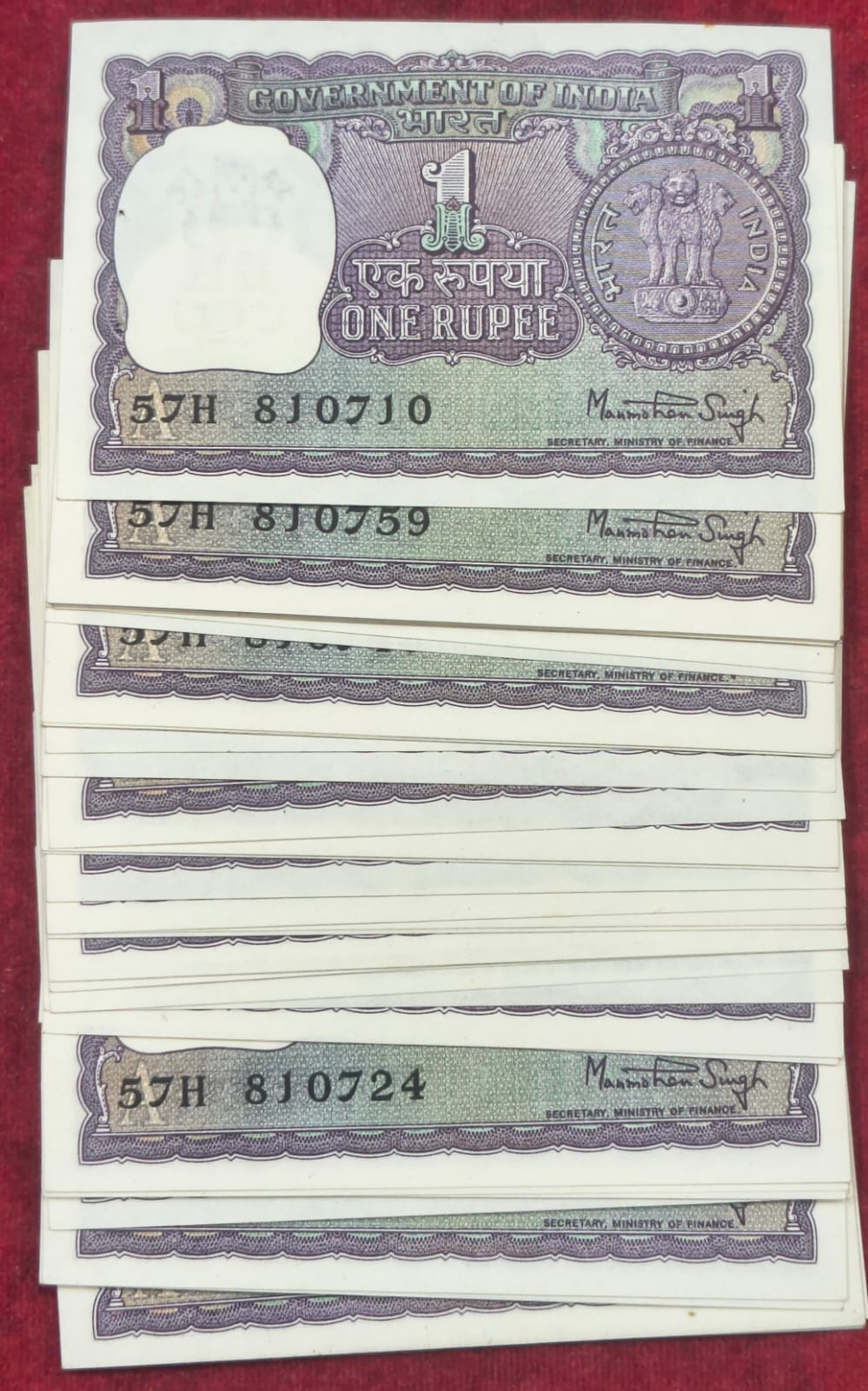 1 Rupees Rare UNC (50 Note )