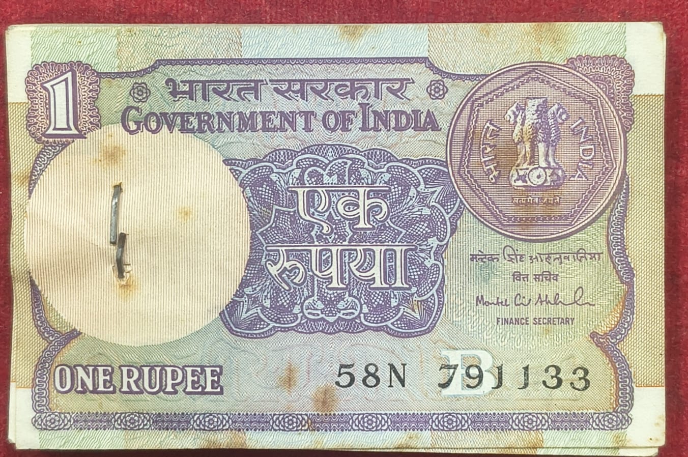 1 Rupees 1994 Governor Montek Singh Ahluwalia Rare Serial Packet ( 68 Note )
