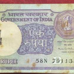 1 Rupees 1994 Governor Montek Singh Ahluwalia Rare Serial Packet ( 68 Note )