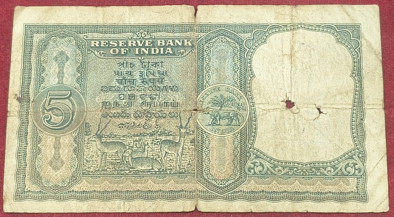 5 Rupees Fafada Issue Governor Iyenger Rare Note
