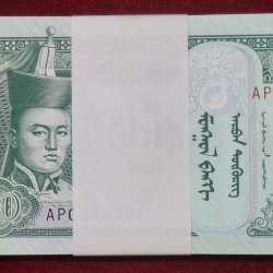 Mongolia 10 Tögrög 100 note unc packet lowest price