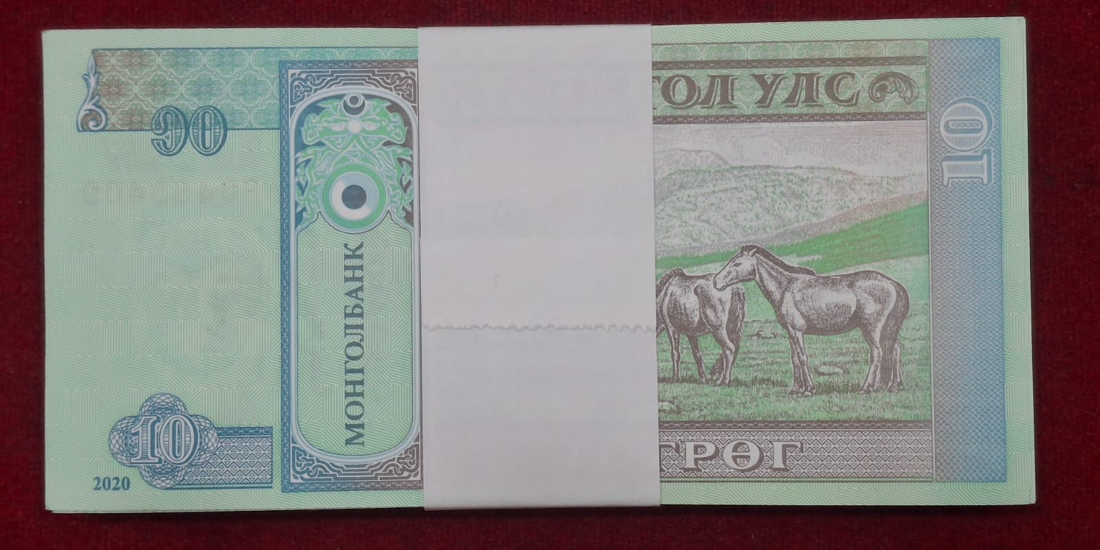 Mongolia 10 Tögrög 100 note unc packet lowest price