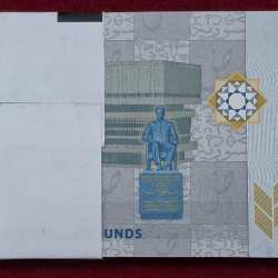 Syria 50 Pounds Serial Packet GEM UNC