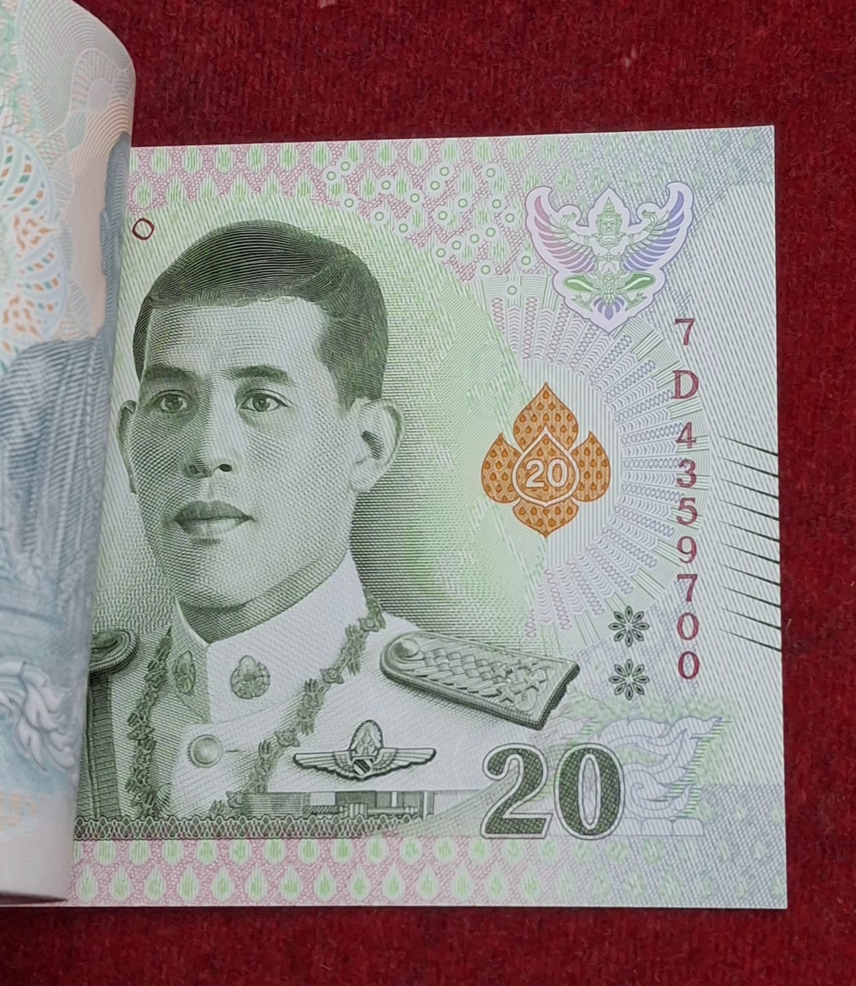 Thailand 20 Baht Polymer Rare ( 100 Notes) Rare Serial Packet