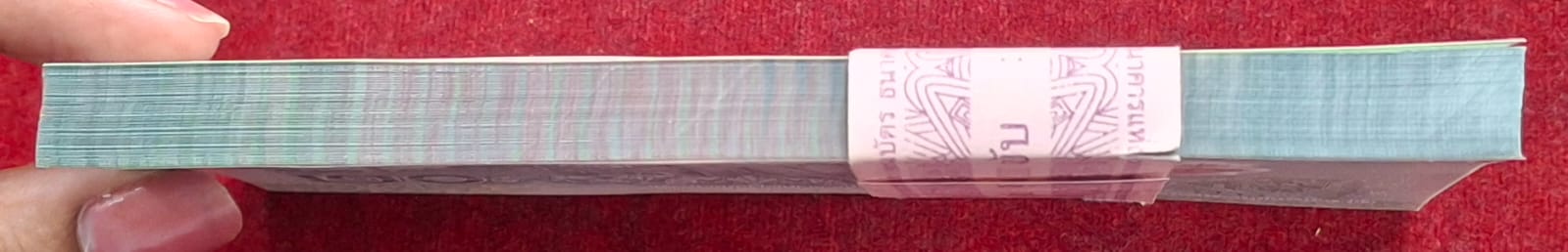 Thailand 20 Baht Polymer Rare ( 100 Notes) Rare Serial Packet