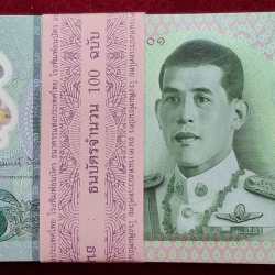 Thailand 20 Baht Polymer Rare ( 100 Notes) Rare Serial Packet
