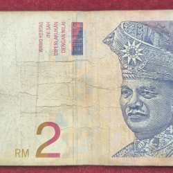 Malaysia 2 Ringgit Rare Note # B-2