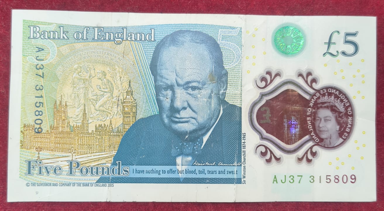 England 5 Pounds - Elizabeth II Polymer Rare Note #B-2