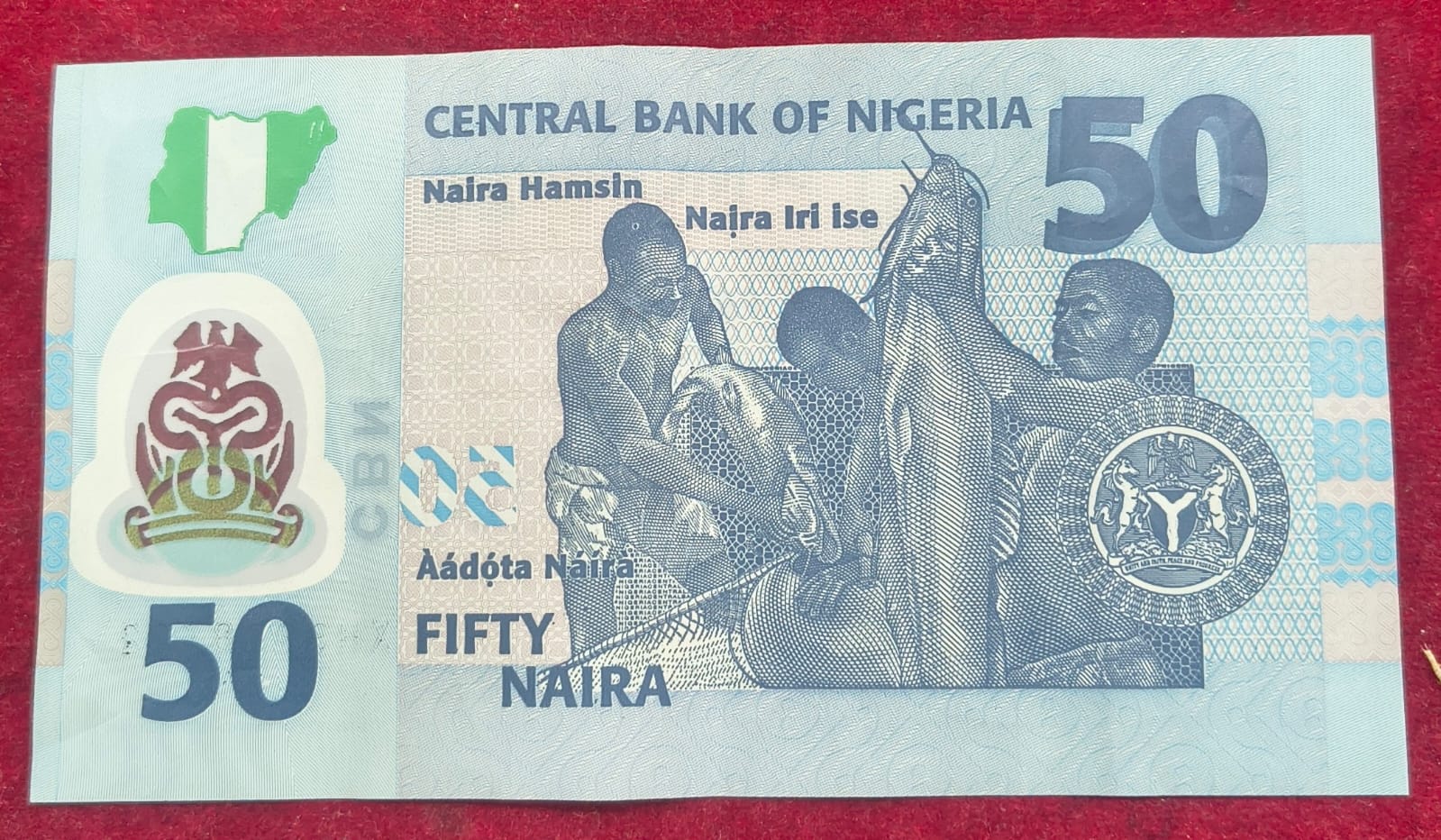 Nigeria 50 Naira Polymer Rare Note # B-2
