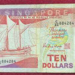 Singapore 10 Dollars Rare Note # B-2