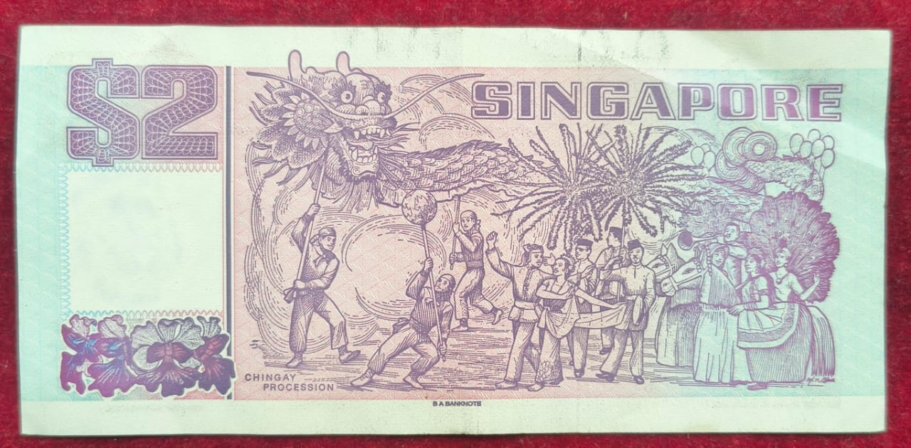 Singapore 2 Dollars purple rare note # b-2