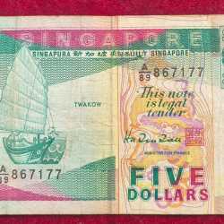 Singapour 5 Dollars Rare Note # B-2