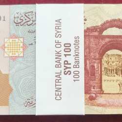 Syrian 100 Pounds Rare (100 Note ) Serial Packet with Fancy Number 786