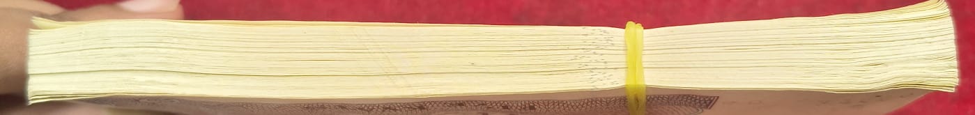 Mayanmar 5 Kyats Rare (100 Note ) Serial Packet