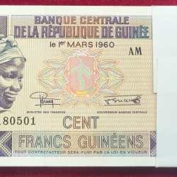 Guinea 100 Francs Rare (100 Note ) Serial Packet
