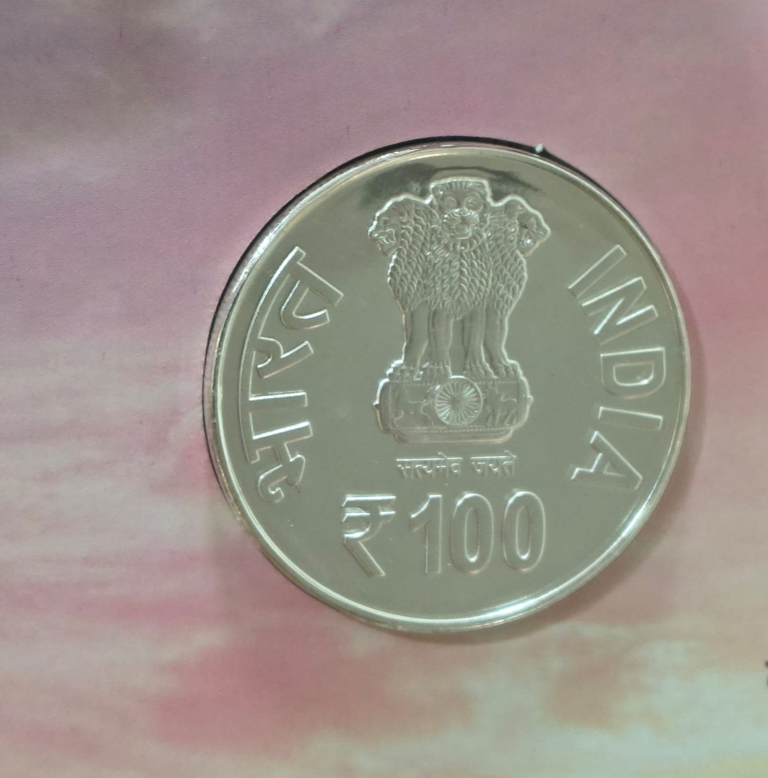 India's G20 Presidency 2023 Kolkata Mint Rare 1 Coin ((UNC Set))