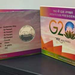 India's G20 Presidency 2023 Kolkata Mint Rare 1 Coin ((UNC Set))
