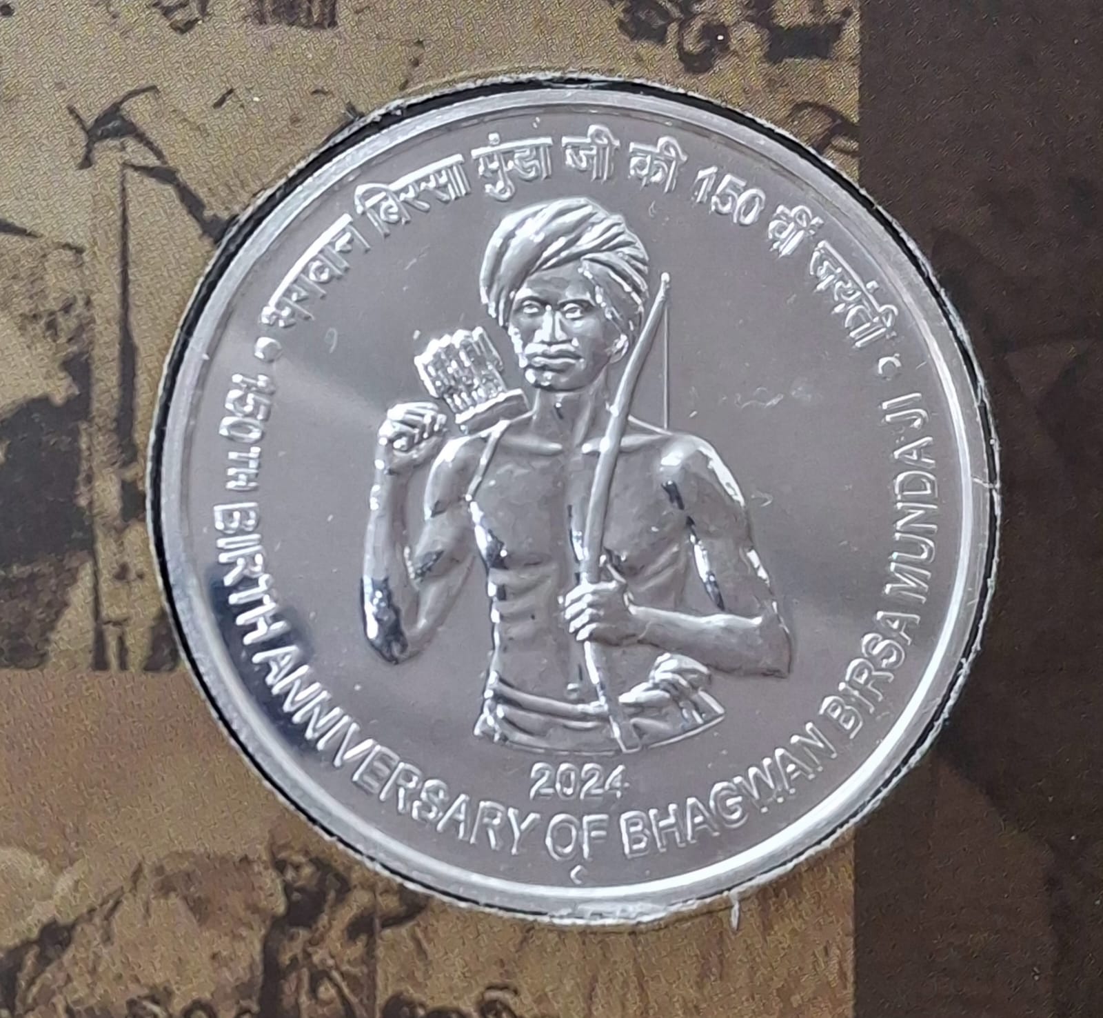 150th Birth Anniversary of Bhagwan Birsa Munda Ji 2024 Mumbai Mint Rare 1 Coin ((UNC Set))
