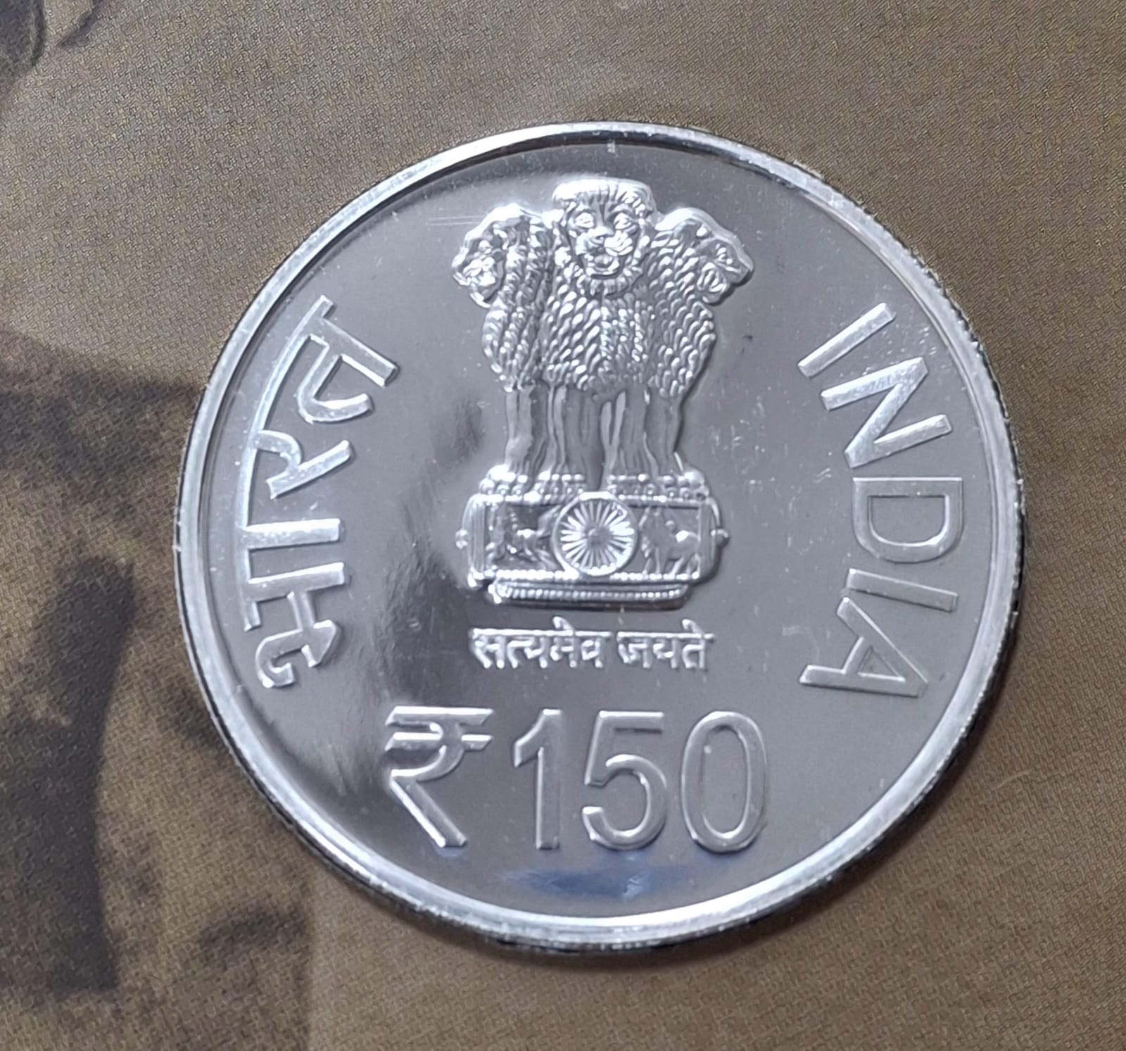 150th Birth Anniversary of Bhagwan Birsa Munda Ji 2024 Mumbai Mint Rare 1 Coin ((UNC Set))