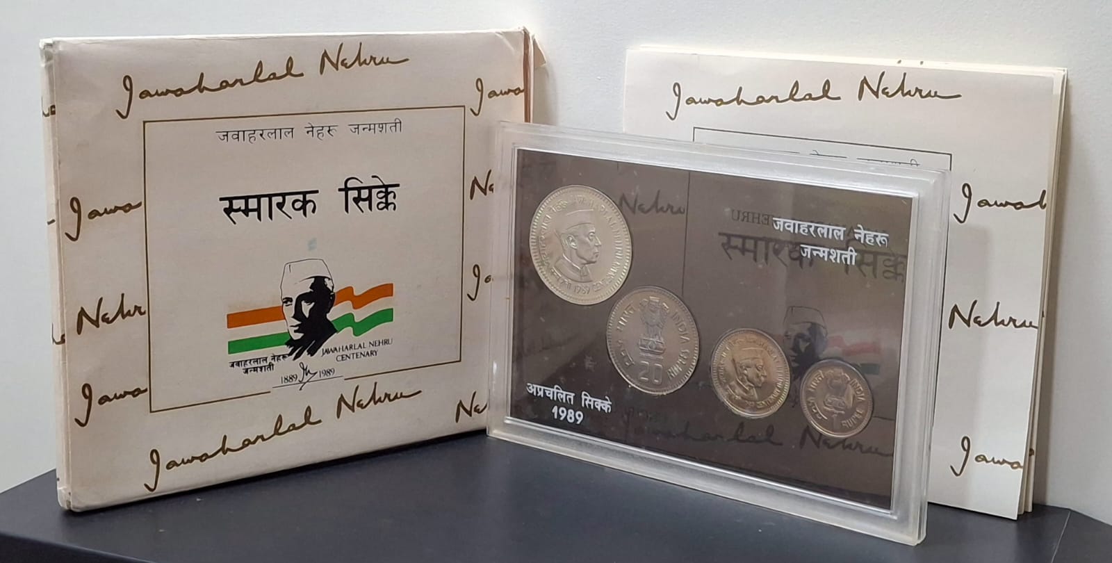 Jawaharlal Nehru Centenary 1989 Rare Uncirculated 4 Coins ((UNC Set))