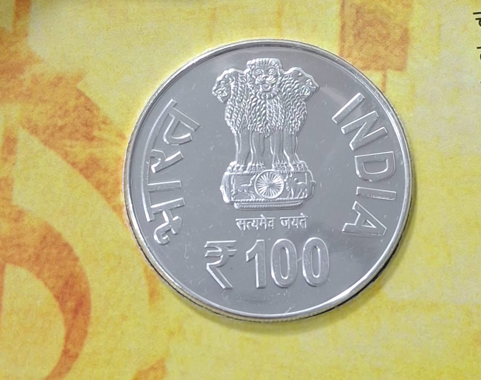 Birth Centenary of Mohammed RAFI 1924-2024 Rare (UNC Set) Kolkata Mint