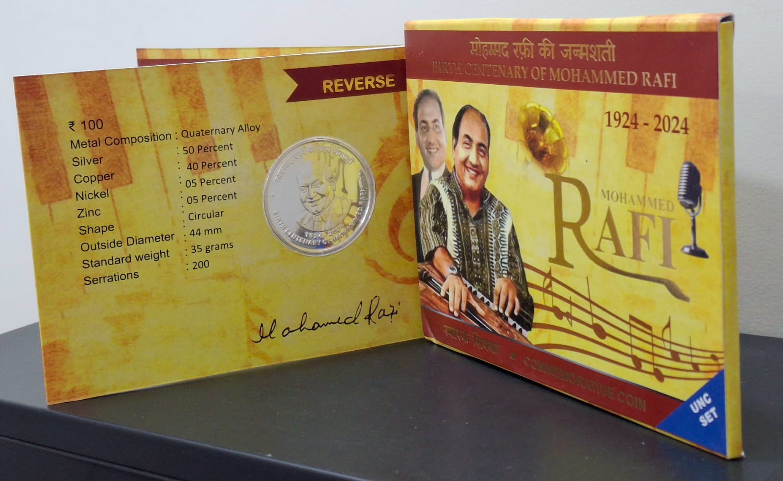 Birth Centenary of Mohammed RAFI 1924-2024 Rare (UNC Set) Kolkata Mint