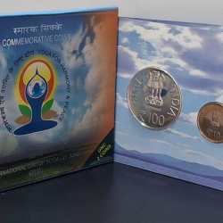 International YOGA DAY 21 JUNE 2015 - YOGA for Harmony & Peace Rare Mumbai Mint 2 Coins (UNC Set)