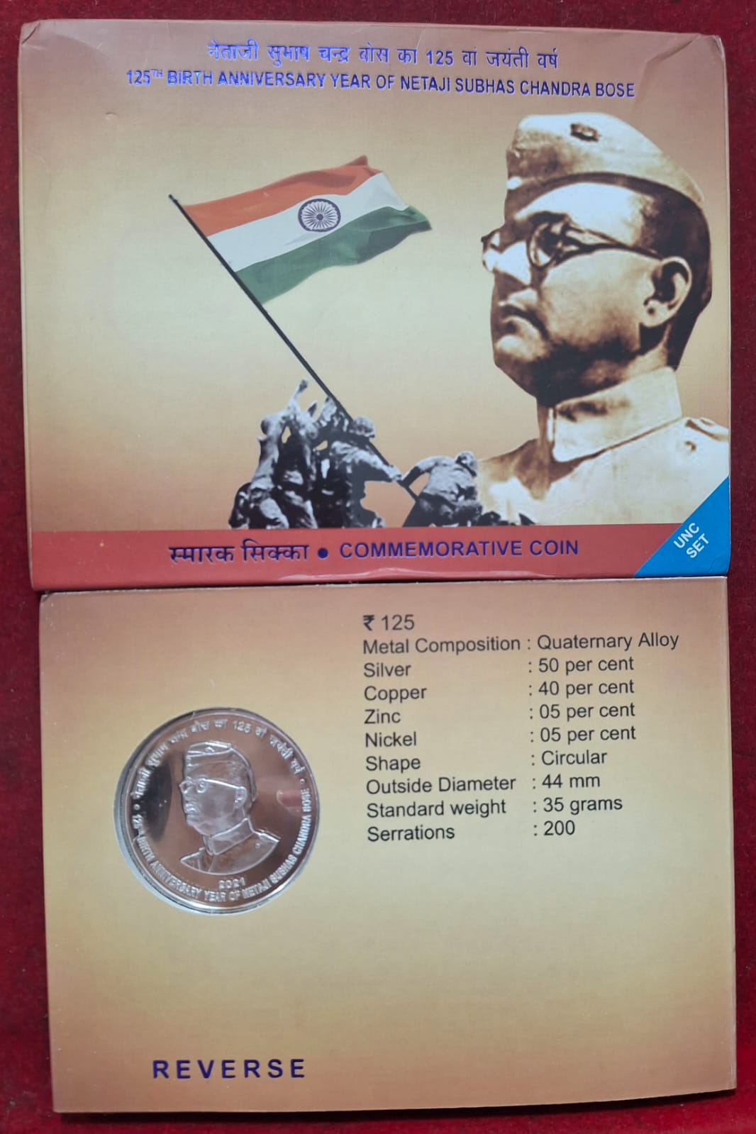 125TH Birth Anniversary Year of Netaji Subhas Chandra Bose 2021 Rare Kolkata Mint (UNC Set)