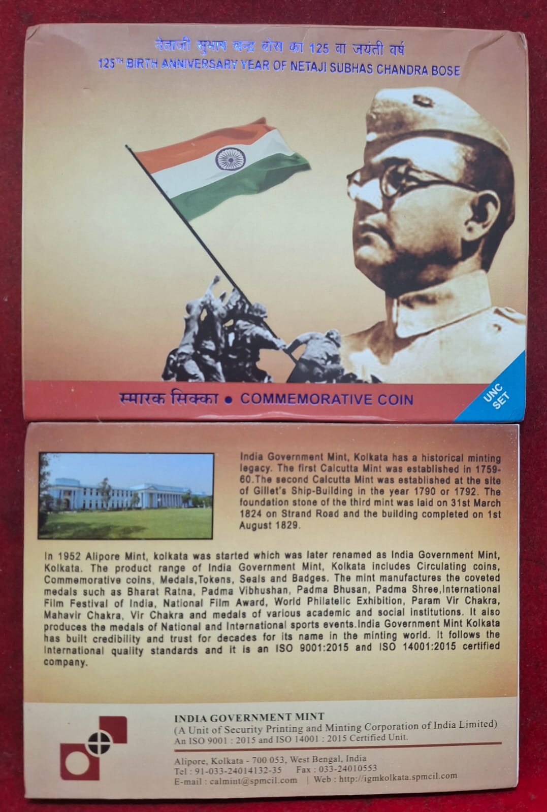 125TH Birth Anniversary Year of Netaji Subhas Chandra Bose 2021 Rare Kolkata Mint (UNC Set)