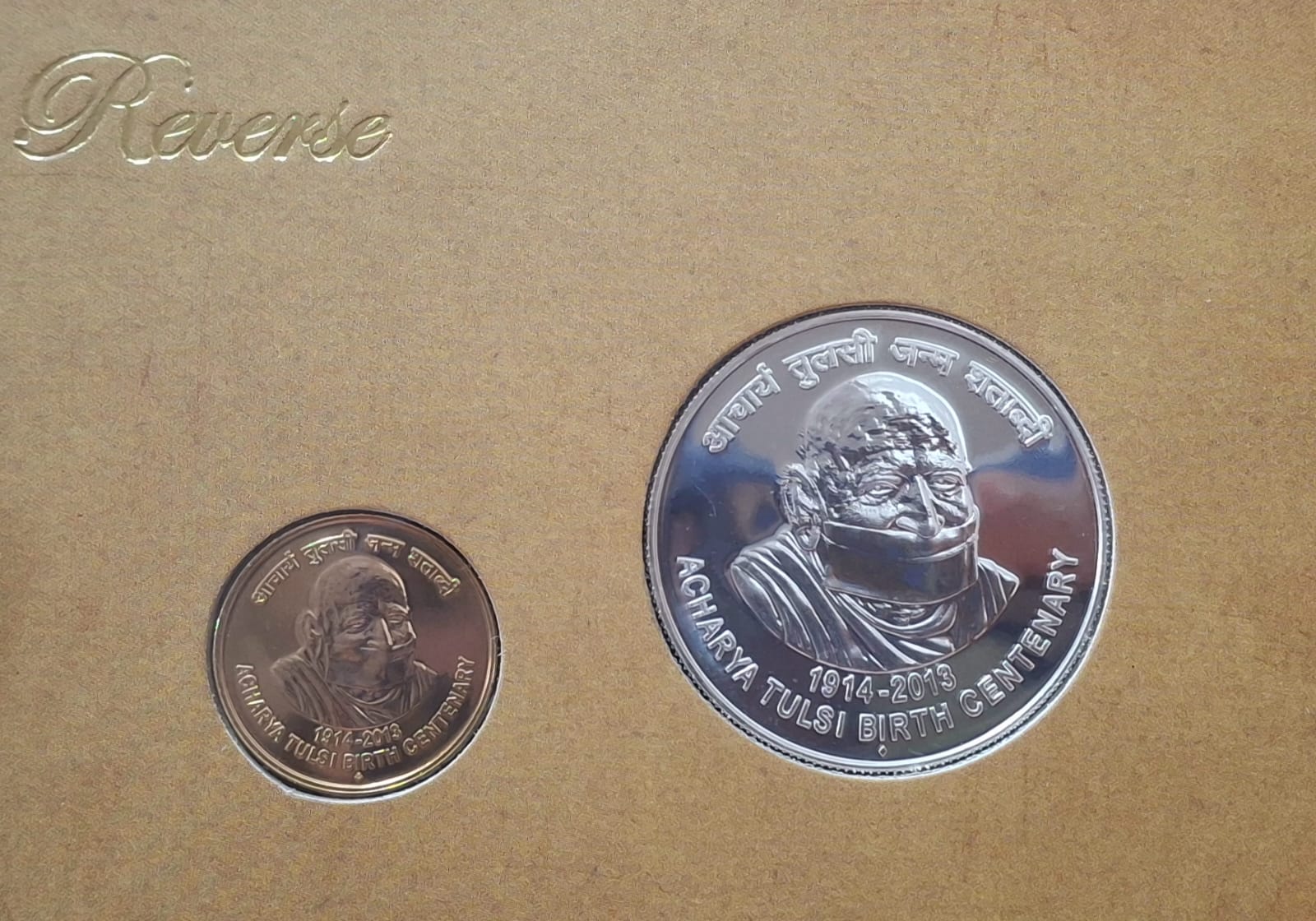 Acharya Tulsi Birth Centenary 2013 Rare Mumbai Mint 2 Coins (UNC Set)