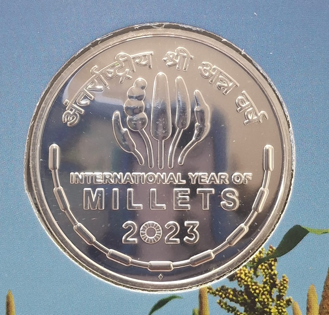 International Year of Millets 2023 Rare Mumbai Mint UNC Set)