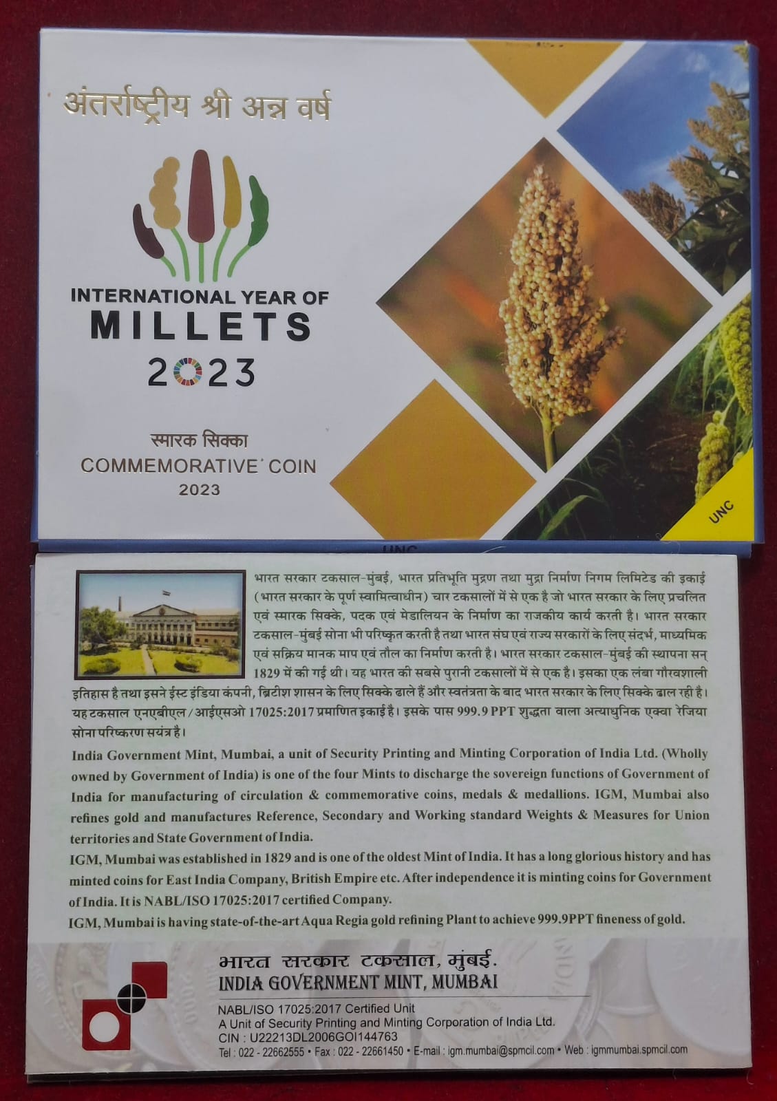 International Year of Millets 2023 Rare Mumbai Mint UNC Set)