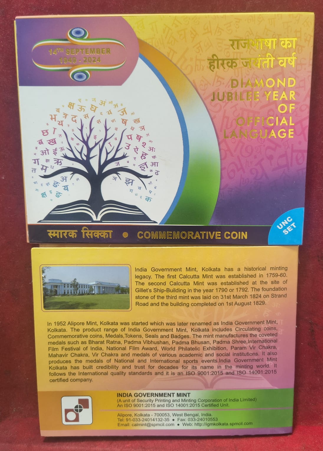 Diamond Jubilee Year of Official Language 2024 Kolktata Mint Rare ( UNC Set)