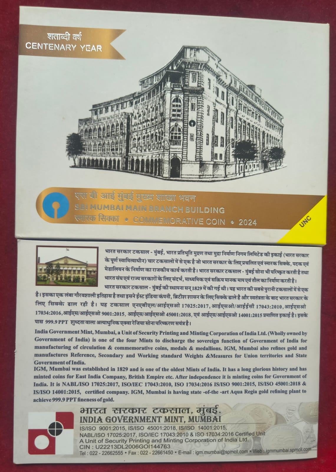 Centenary Year SBI Mumbai Main Branch Building 2024 Mumbai Mint Rare ( UNC Set)