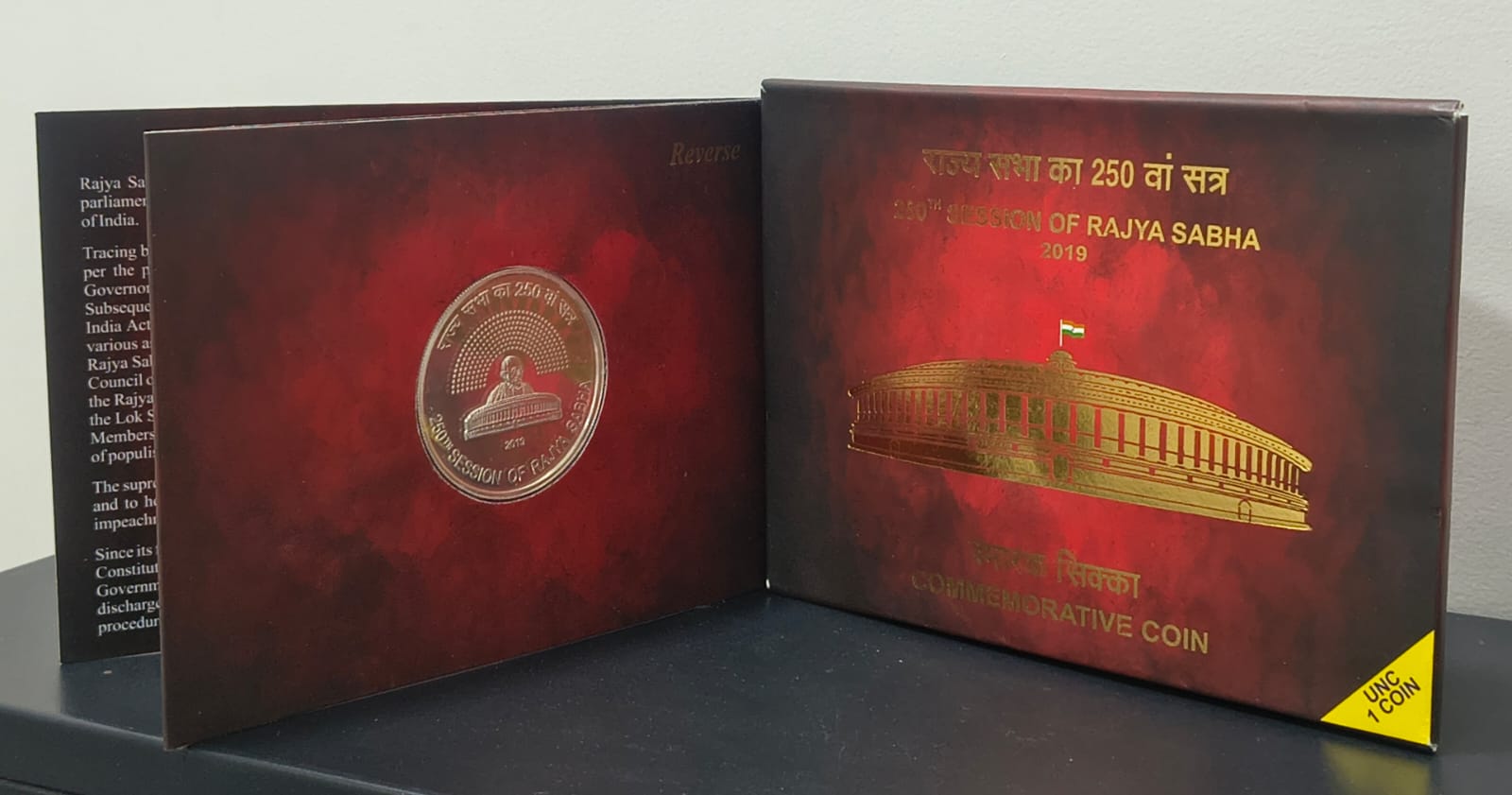 250th Session of Rajya Sabha 2019 Mumbai Mint Rare ( UNC Set)