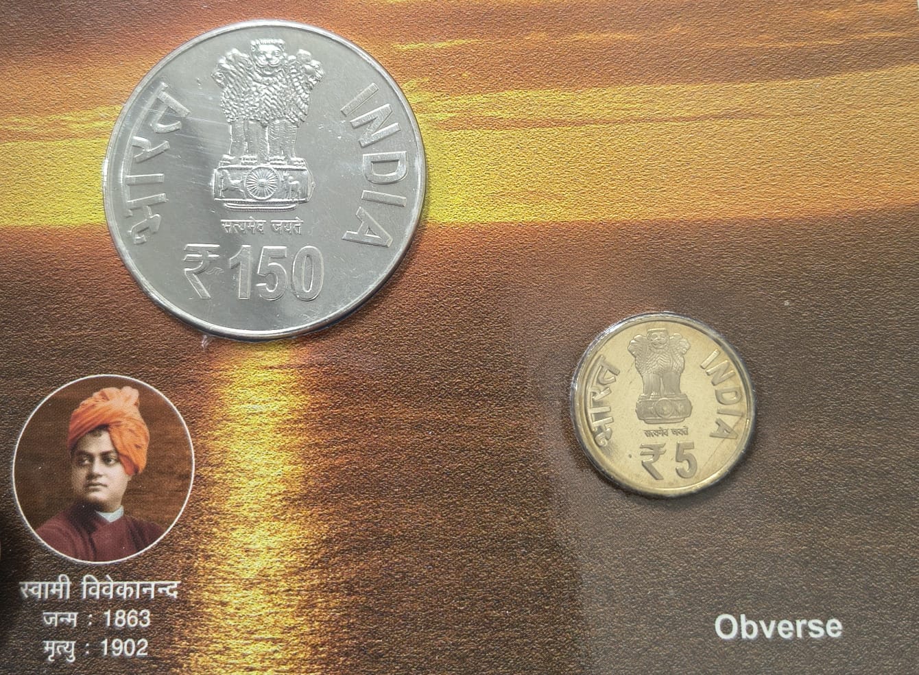 Swami Vivekananda -150 Birth Anniversary Kolkata Mint Rare 2 Coins ( UNC Set)