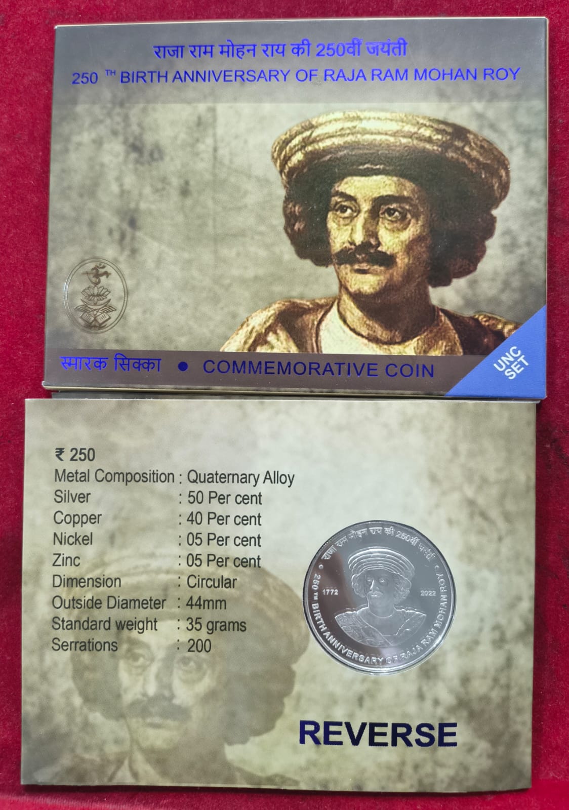 250TH Birth Anniversary of RAJA RAM Mohan ROY 2022 Kolkata Mint Rare ( UNC Set)