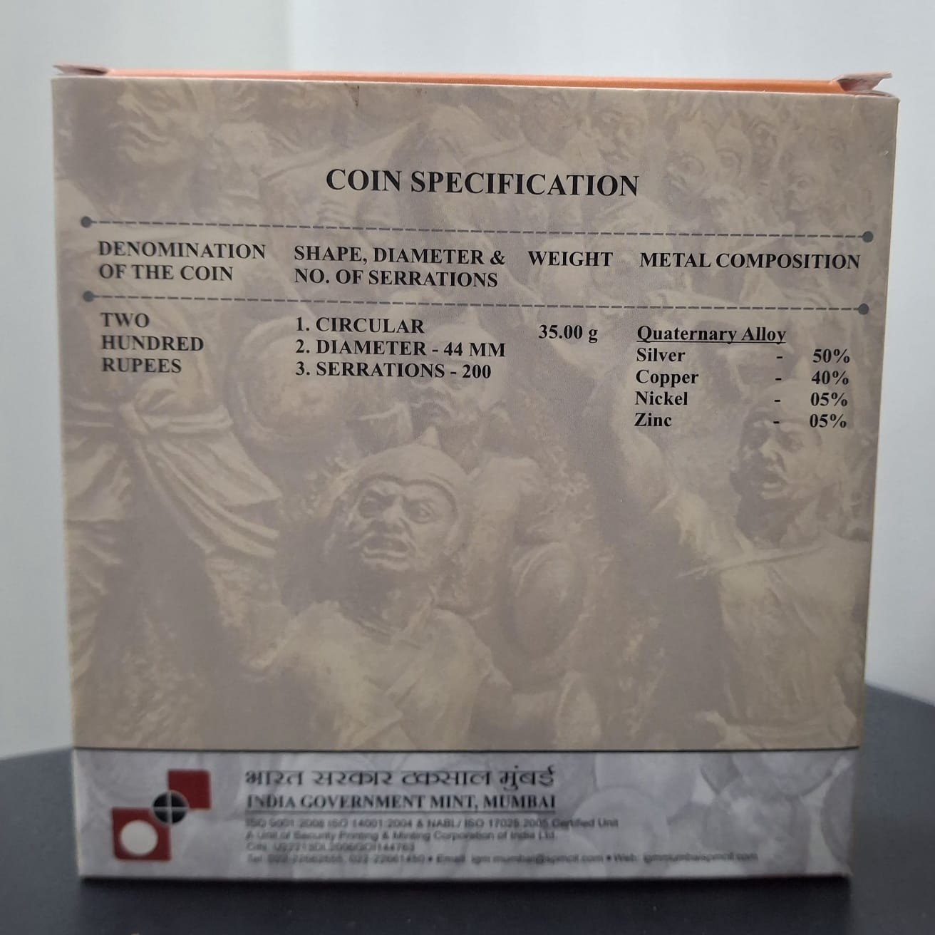Bicetenary of Palika Bidroha 2018 (Denomination of `200) UNC -Wooden Packing