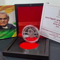 Birth Anniversary of ATAL Bihari Vjpayee (Denomination of `100) UNC -Wooden Packing