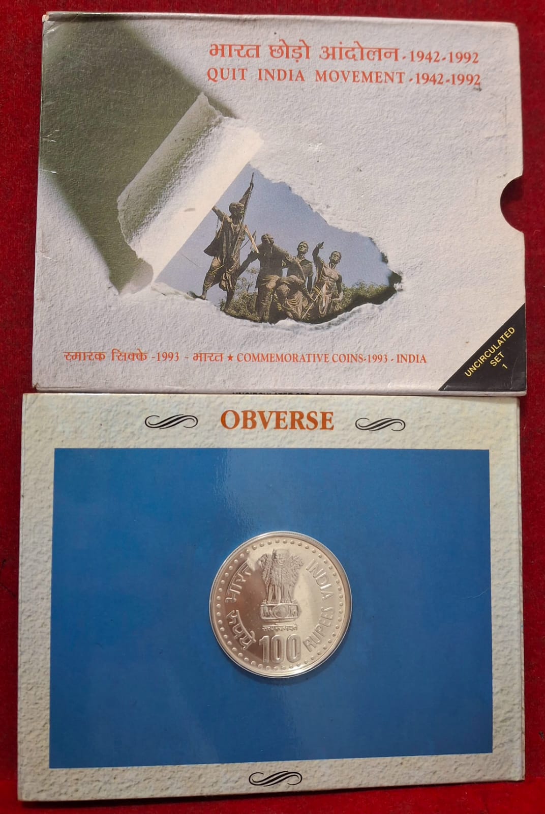 QUIT India Movement 1993 Mumbai Mint Rare ( UNC Set)