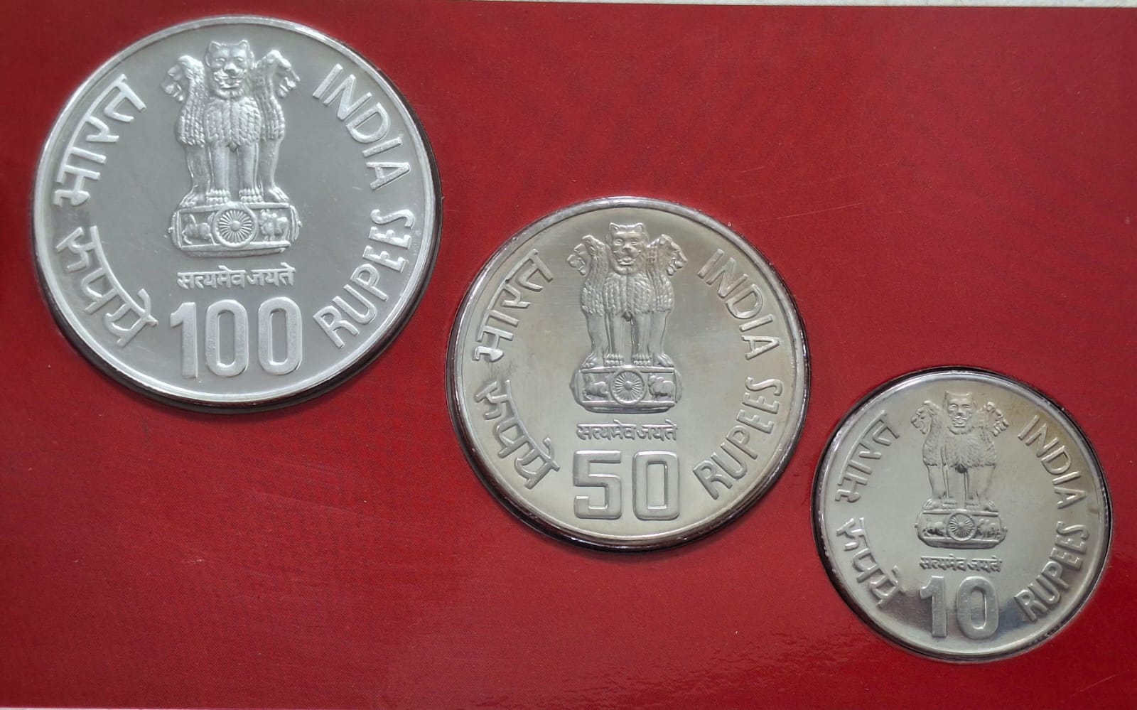 Sardar Vallabhbhai Patel 1996 Mumbai Mint Rare 3 Coins ( UNC Set)
