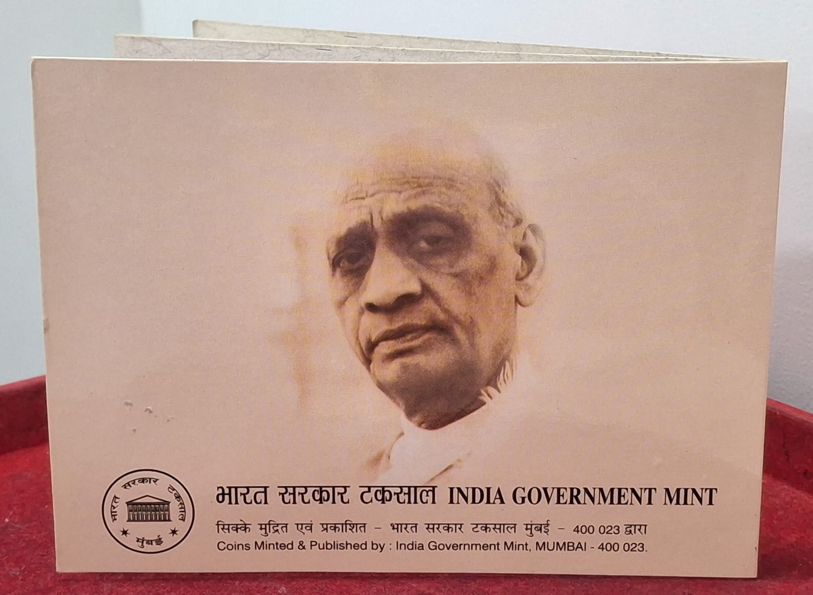 Sardar Vallabhbhai Patel 1996 Mumbai Mint Rare 3 Coins ( UNC Set)