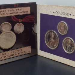 37TH Commonwealth Parliamentary Conference 1991 Bombay Mint Rare 3 Coins ( UNC Set)