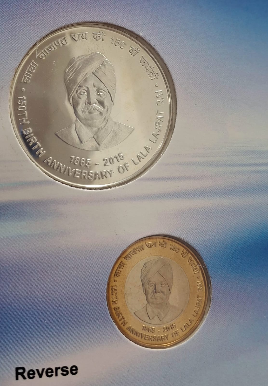 150TH Birth Anniversary of LALA Lajpat RAI Kolkata Mint Rare 2 Coins ( UNC Set)