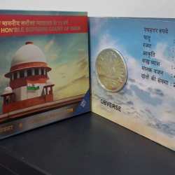 75 Years of Hon'ble Supreme Court of India Kolkata Mint Rare 2 Coins ( UNC Set)