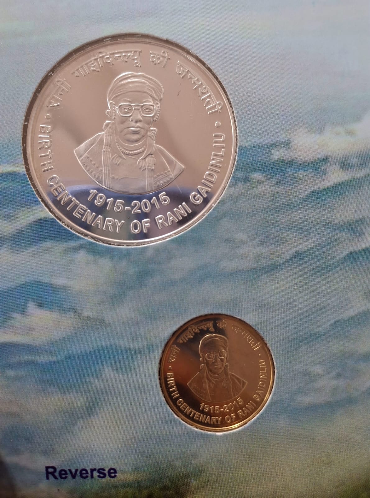 Birth Centenary of RANI Gaidinliu Kolkata Mint Rare 2 Coins ( UNC Set)