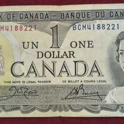 Canada 1 Dollar Rare Note # B-2