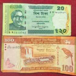 ( 2 PCS LOTT ) Sri Lanka 2 Different Denomination Rare ( 2 PCS LOTT )